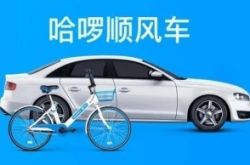 （详细教程）渭南咨询热线招聘网_哔哩哔哩-2